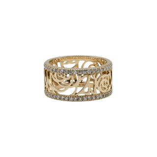 Estate Chanel 18K Gold Camelia Ajoure Rose Diamond Band