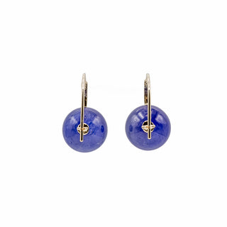 Estate Sydney Evan 14K Gold Kyanite Bead Starburst Earrings