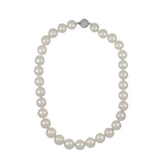Estate 18K White Gold South Sea Pearl Necklace