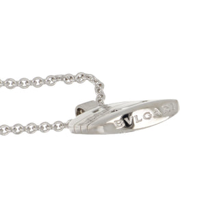 Estate Bulgari Parentesi 18K White Gold Pendant Necklace