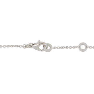 Estate Bulgari Parentesi 18K White Gold Pendant Necklace