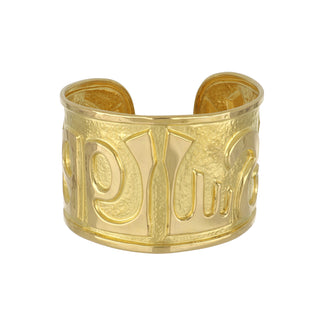 1970s LaLaounis 18K Hammered Cuff