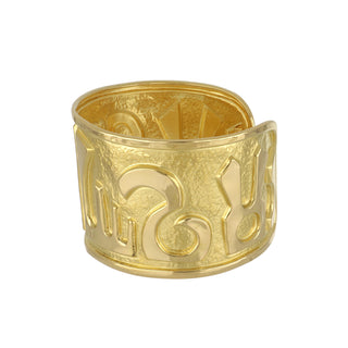 1970s LaLaounis 18K Hammered Cuff