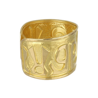1970s LaLaounis 18K Hammered Cuff
