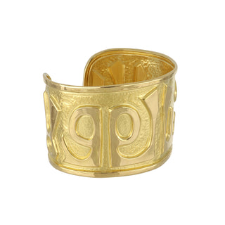 1970s LaLaounis 18K Hammered Cuff