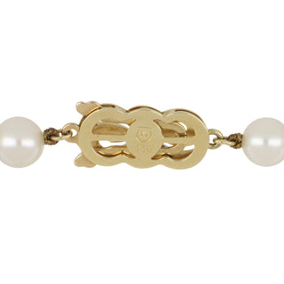 Mikimoto 18K Gold Akoya Pearl 30" Necklace