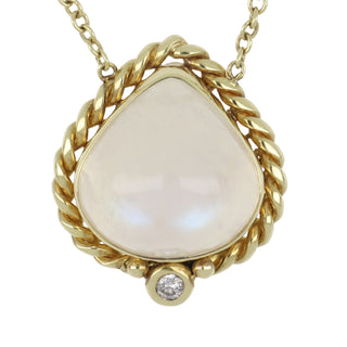 Mazza 14K Gold Moonstone Pendant Necklace