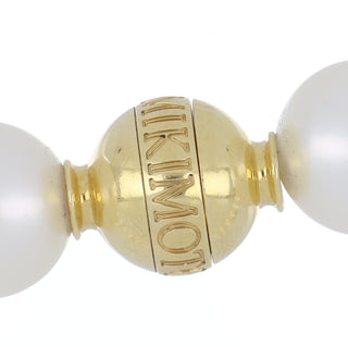 Mikimoto 18K Gold South Sea Pearl Bead Necklace