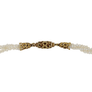 Victorian 14K Gold Choker Length Necklace