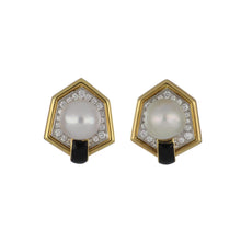 Load image into Gallery viewer, Estate David Webb 18K Gold and Platinum South Sea Pearl Earrings with Diamonds
