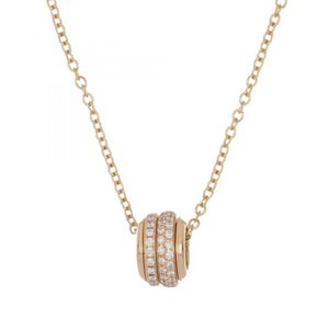 Estate Piaget 18K Gold Possession Pendant Necklace