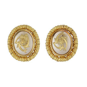 Vintage LaLaounis 18K Gold Frosted Glass Suite