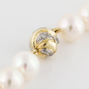 Cultured Pearl Necklace