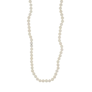 Estate Cultured Akoya Pearl Necklace with Two Hidden Clasps