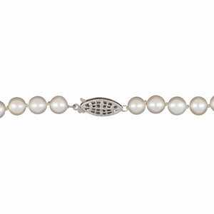 Estate Cultured Pearl Necklace